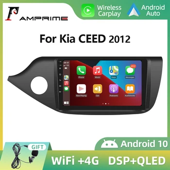 AMPrime 2din 8 Core 4G Android 11 Автомобильный Радио Мультимедийный Видеоплеер Для Kia CEED levopeptide 2012 GPS Navi 2 Din CarPlay RDS DSP