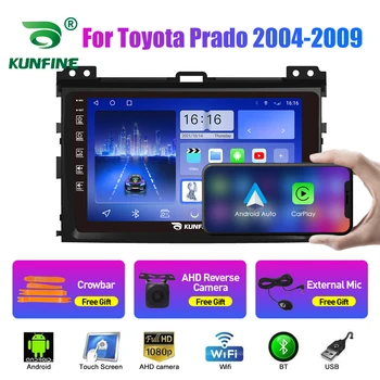 Автомагнитола для Toyota Prado 2004-2009 2Din Android Восьмиядерный автомобильный стерео DVD GPS Навигационный плеер Мультимедиа Android Auto Carplay