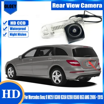 HD Камера заднего Вида Для Mercedes Benz R W251 R300 R350 R280 R500 R63 AMG 2006 ~ 2013 2014 2015 Обратная Резервная Парковочная Камера