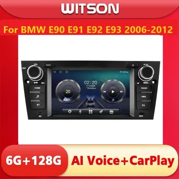 Автомагнитола WITSON Android 13 для BMW E90 E91 E92 E93 Автомобильный мультимедийный плеер Caplay GPS Навигационное головное устройство