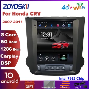ZOYOSKII Android 10 os 10,4-дюймовый вертикальный экран автомобильного радио GPS Bluetooth USB навигационный плеер для Honda CRV CR-V 2007-2011