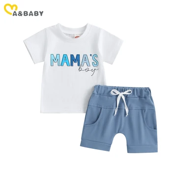 мама и малыш от 0 до 3 лет, комплекты одежды для новорожденных мальчиков, одежда для малышей с надписью, футболка, Шорты, повседневная летняя одежда