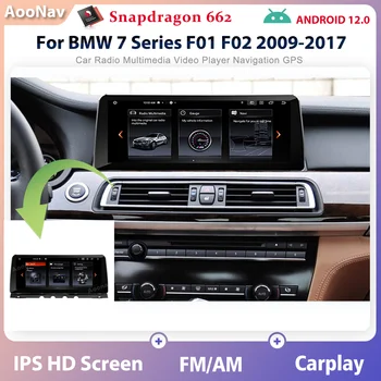 Автомобильный Стерео Android 12 Для BMW 7 Серии F01 F02 2009-2017 CIC NBT Система Мультимедийный Плеер GPS Навигация Беспроводной Блок Carplay