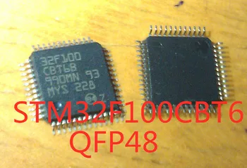 5 Шт./ЛОТ 100% Качественный чип микроконтроллера STM32F100CBT6B STM32F100 QFP-48 SMD В наличии Новый Оригинальный