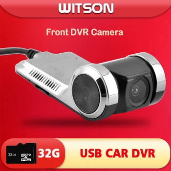 Фронтальная видеорегистраторная камера WITSON (DVR-010)