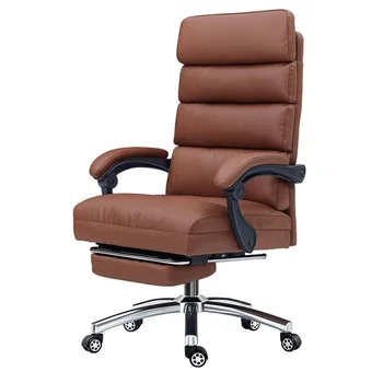 Кресло для руководителя с регулируемой высокой спинкой из коричневой кожи для домашнего рабочего стола [на складе в США]