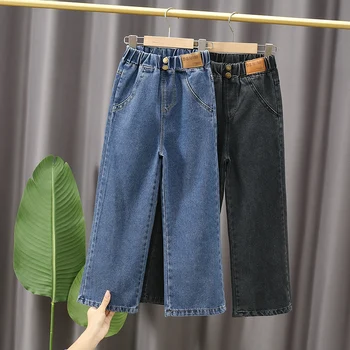 Повседневные детские джинсы, однотонные джинсовые широкие брюки с эластичной резинкой на талии и карманами для девочек, Корейские модные универсальные детские брюки