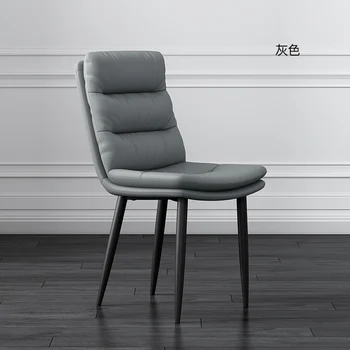 Эргономичные уникальные стулья Удобные современные металлические ножки Обеденные стулья для отдыха Спальня Балкон Silla Comedor Кухонная мебель