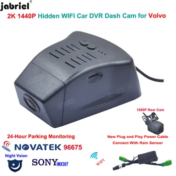 Jabriel Новый 2K Wifi Автомобильный Видеорегистратор Dash Cam С Двойной камерой 1440P Видеомагнитофон EDR 24H для Volvo XC90 B5 для Volvo XC90 B6 2022 2023 2024