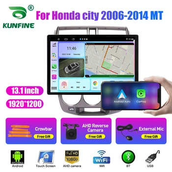13,1-дюймовое автомобильное радио для Honda City 2006-2014 MT Автомобильный DVD GPS Навигация Стерео Carplay 2 Din Центральный мультимедийный Android Auto