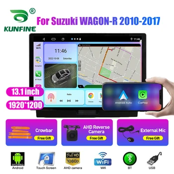 13,1-дюймовый Автомобильный Радиоприемник Для Suzuki WAGON-R 2010-2017 Автомобильный DVD GPS Навигация Стерео Carplay 2 Din Центральный Мультимедийный Android Auto