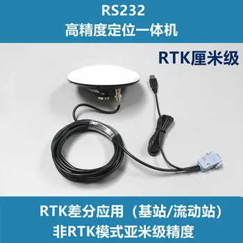 Антенна модуля приемника RTK GNSS высокой точности TOP100 мобильной базовой станции NMEA0183 12V RS232