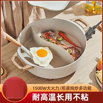hot pot бытовая подключаемая многофункциональная плита для барбекю большой емкости, встроенная специальная сверхбольшая электрическая плита