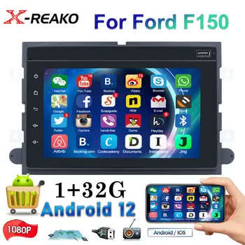 X-REAKO Carplay 2 Din Android 12 Автомагнитола для Ford F150 F250 F350 Мультимедийный плеер IPS экран Авто Стерео WIFI GPS Навигация