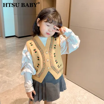 HTSU Вязаный жилет для маленьких девочек, куртка, Детская весенне-осенняя Корейская майка на пуговицах с вышивкой жемчугом, Детская верхняя одежда, кардиган