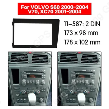 Автомобильный Радиоприемник 2 DIN стерео Монтажный Комплект Отделки переходная панель Для VOLVO S60 2000-2004 V70 XC70 2001-2004 frame Audio