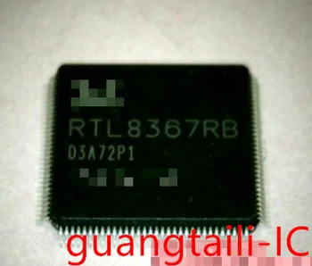 5ШТ RTL8367RB RTL8367RB-CG QFP-128 RTL8367 чип коммутатора Gigabit Ethernet RTL8367