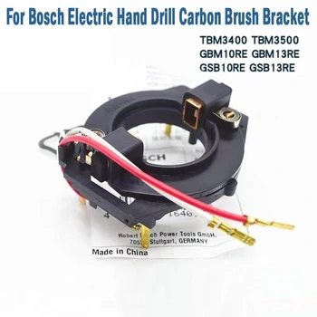 Для электрической ручной дрели Bosch Угольный щеткодержатель TBM3400/3500 GBM10RE/13RE Doctor Carbon Brush Holder