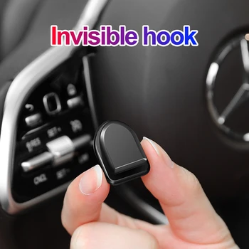 Автомобильный крючок-органайзер 1шт для хранения USB-кабеля наушников, ключей, самоклеящегося настенного крючка, вешалки, зажима для автоматического крепления.