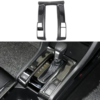 Накладка рамы панели переключения передач центральной консоли из углеродного волокна для Honda Civic 2016-2019