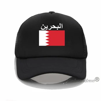 Бахрейнская Бейсболка Модный Дизайн Крутые Забавные Шляпы Летние Классические Хипстерские 2023 Мода Бахрейнская Панама Рыбак Рыболовная Кепка