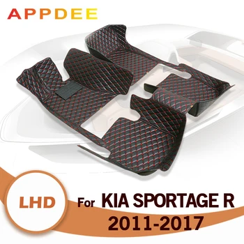 Автомобильные коврики для Kia Sportage R 2011 2012 2013 2014 2015 2016 2017 Пользовательские автомобильные накладки для ног, ковровое покрытие, Аксессуары для интерьера