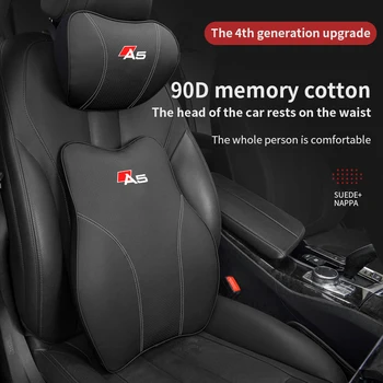 Автомобильная подушка для шеи, регулируемый подголовник, 3D Подушки для автокресел Audi A5, чехлы для сидений, подголовник автомобиля, автозапчасти