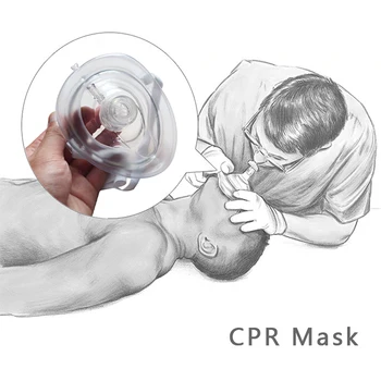 1 шт. Профессиональная дыхательная маска для оказания первой помощи при искусственном дыхании Защищает спасателей от искусственного дыхания, многоразового использования с односторонним клапаном Инструменты