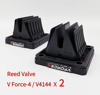 2 шт V Force 4 Сепаратора Герконовых Клапанов V4144 Для Yamaha YFZ350 YFZ 350 RX135 RXZ135 RXZ Z125 и Banshee 350 RD350 V Force