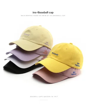 Новый продукт, модная бейсболка унисекс для мужчин с вышивкой букв, солнцезащитная кепка Snapback, повседневные кепки Snapback, летняя кепка