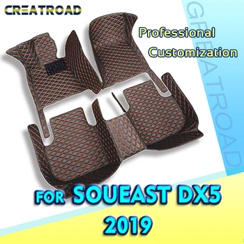 Автомобильные коврики для Soueast Motor DX5 2019 Пользовательские Автоматические накладки для ног Автомобильный ковер Аксессуары для интерьера