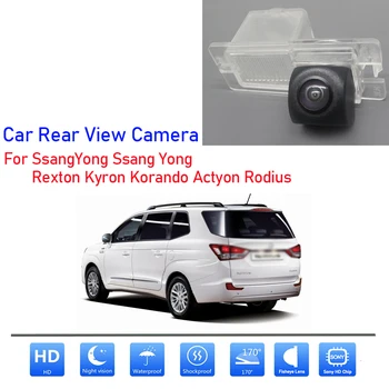 Фиксированная Парковочная Линия Камера Заднего Вида HD CCD Для SsangYong Ssang Yong Rexton Kyron Korando Actyon Rodius Аксессуары Для Парковки Автомобилей