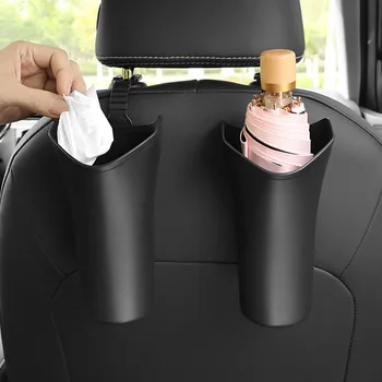 Ящик для хранения автомобильных зонтиков Универсальный Компактный Автоматический Держатель стойки для зонтиков Подстаканник на заднем сиденье автомобиля Автомобильный Мусорный бак