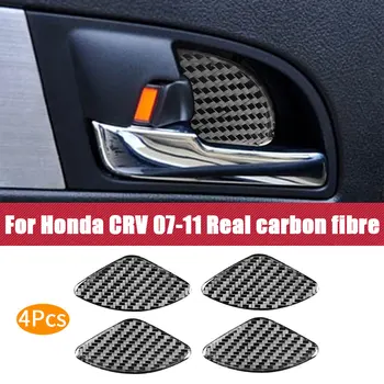 4шт внутренняя дверная ручка автомобиля, накладка на чашу, наклейка из углеродного волокна для Honda CRV 2007-2011
