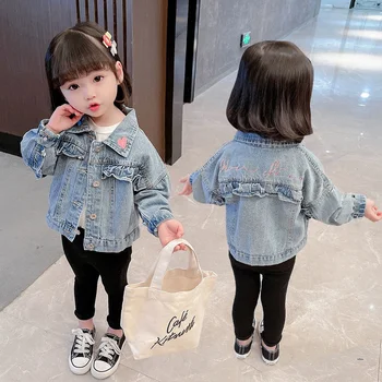 Джинсовая куртка для девочек в меловой коробке, весенняя одежда 2023 года, новинка весны и осени, осенний топ в корейском стиле для маленьких девочек