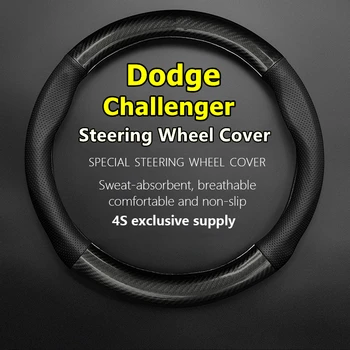 Для Dodge Challenger Кожаный Чехол Рулевого Колеса Из Углеродного Волокна Fit RT Shaker Scat 100th Anniversary 2014 2015 Mopar Drag Pak