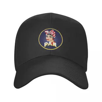 Унисекс Harina Pan Arepa Венесуэла Шляпа Модная Бейсболка Snapback Кепки S Венесуэльские Шляпы Шляпа Дальнобойщика Регулируемые Шляпы Для Гольфа Зимние