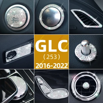 Для Mercedes-Benz 253 Переоборудованный Автомобиль Серии GLC250GLC260GLC300L Ремонт Автомобильного Интерьера С Бриллиантовым Полным Комплектом Отделки