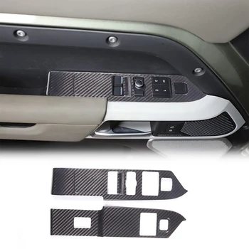 Накладка рамы переключателя стеклоподъемника из сухого углеродного волокна для Land Rover Defender 90 2020-2023 Аксессуары для интерьера LHD