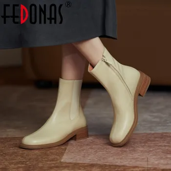 FEDONAS/ Лаконичные женские ботильоны из натуральной кожи на толстом каблуке с застежкой-молнией и круглым носком; Повседневная уличная обувь; сезон осень-зима