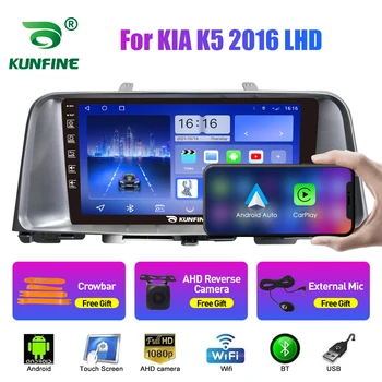 Автомобильная стереосистема для KIA K5 2016-2020 Восьмиядерный Android 10,0 Автомобильный DVD GPS навигационный плеер без головного устройства радио