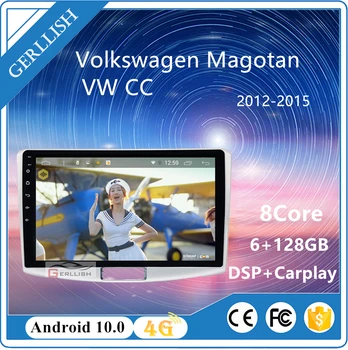 Автомобильный DVD-плеер Android с GPS-навигацией для Volkswagen Magotan VW CC 2012-2015 мультимедийная автомобильная стереосистема