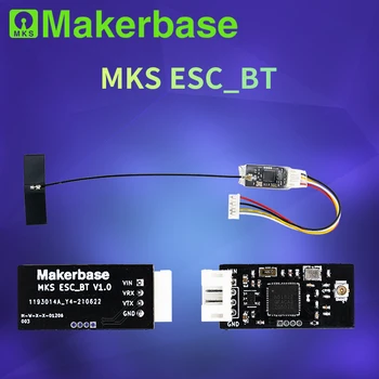 Беспроводной Bluetooth-модуль Makerbase 2.4G для электрического скейтборда на основе проекта nrf51_vesc