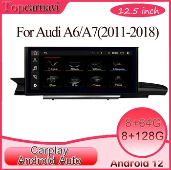 Android 12 смарт-радио автомобильный стереоприемник Радио 2 DIN автомобильный приемник CarPlay для Audi A6 C7 S6 RS6 A7 S7 RS7 (2011-2018)