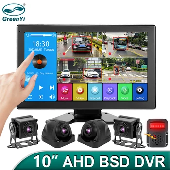 Новый 10,1-дюймовый 4-канальный BSD Smart Blind Spot Alarm, Бортовой видеорегистратор для грузовиков, автобусов, монитор с 4 парковочными камерами AHD 1080P