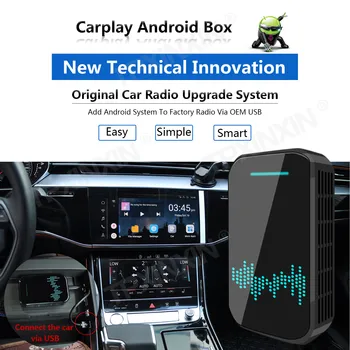 Радио Carplay Android Auto Audio для Audi Q2 2017 2018 2019 2020 Apple DVD Wireless Box Автомобильный мультимедийный плеер Mirror Link
