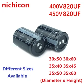 2 шт./лот Nichicon 820 мкФ 400 В 820 мкФ 450 В 400v820 мкф 450 В 820 МКФ 30X50/60 35X40/45/50/60 Подключаемый конденсатор блока питания