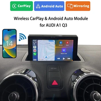 2023 Новое обновление Car Play и Android Auto Module для Audi A1 Q3 Apple Carplay RMC System OEM с сенсорным экраном