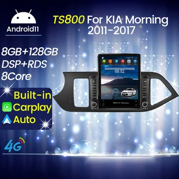 Android 11 Tesla Автомобильный Радиоприемник С Вертикальным Экраном, Мультимедийный Видеоплеер Для KIA Picanto Morning 2011-2016, Головное Устройство GPS-Навигации BT