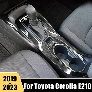 Для Toyota Corolla E210 2019 2020 2021 2022 2023 Автомобильный держатель для стакана воды из нержавеющей стали, декоративная рамка, крышка для размещения кофейной бутылки
